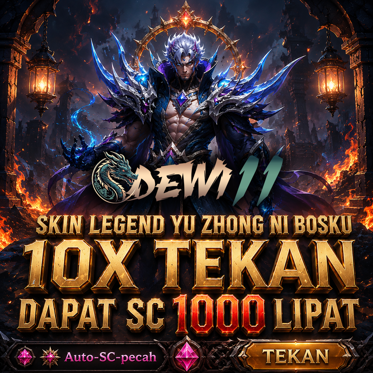 dewi11 tampilan 1